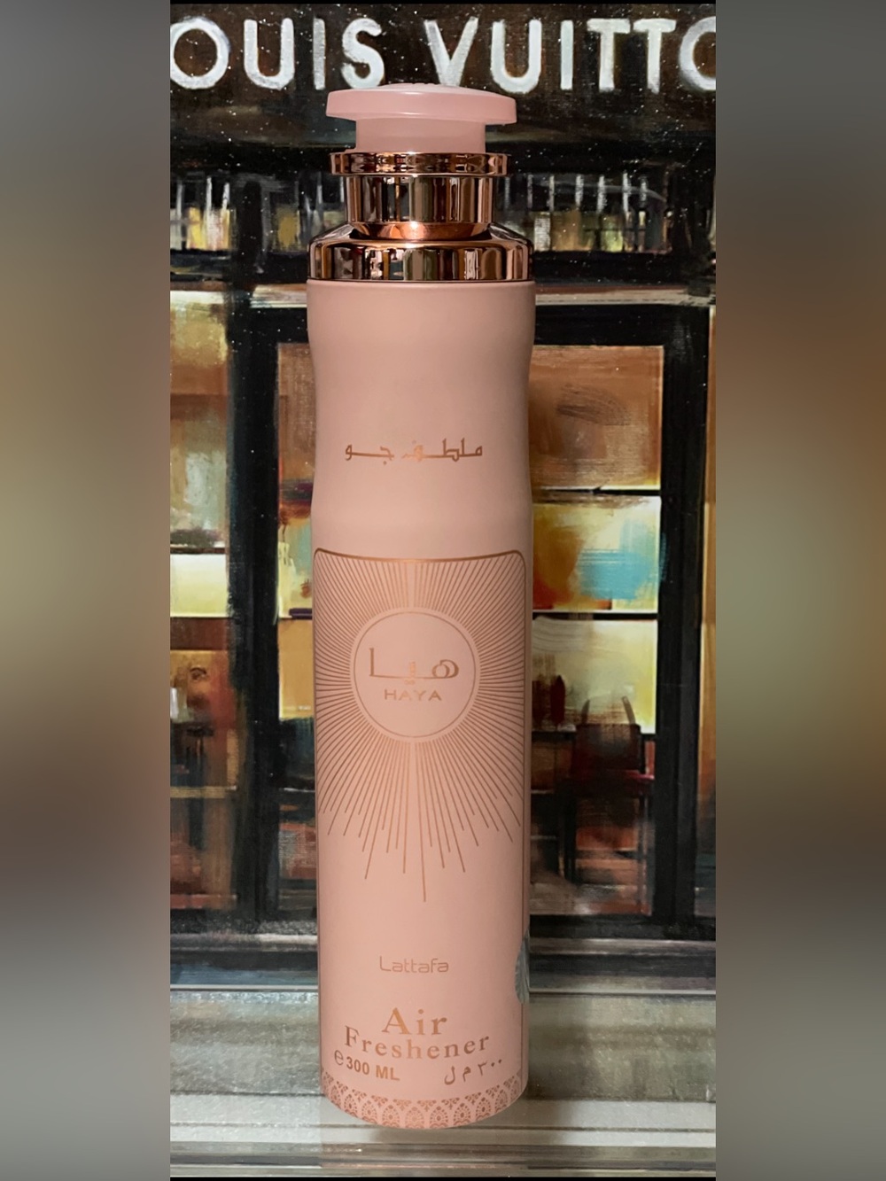 Lattafa Haya  300ml Pink Luxury Room Spray